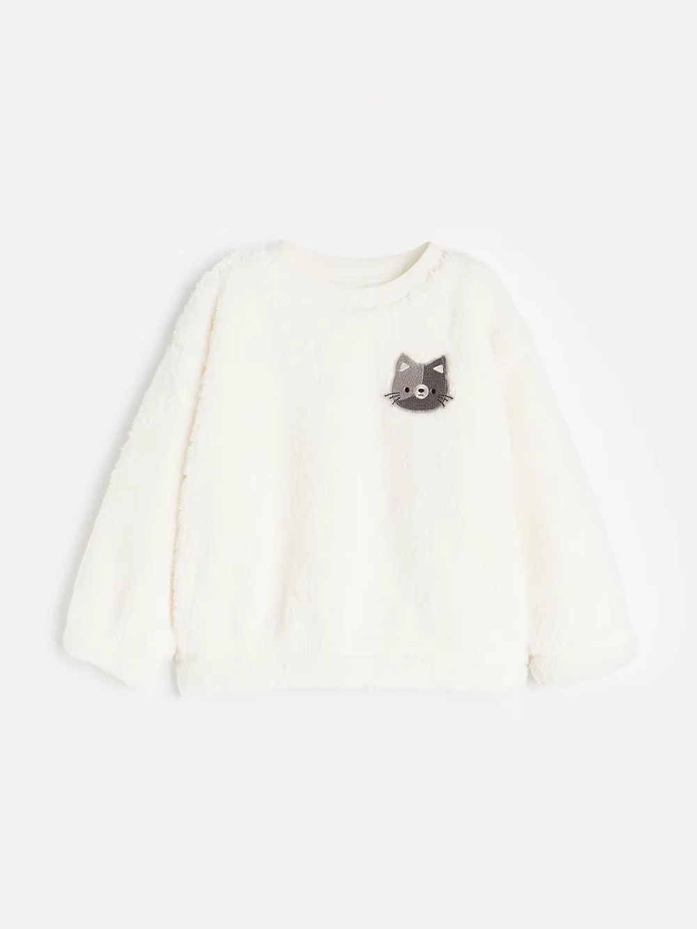 H&M Cream Plush Crewneck Sweatshirt